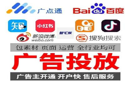 某企业通过SEM竞价推广实现业绩翻倍的秘诀